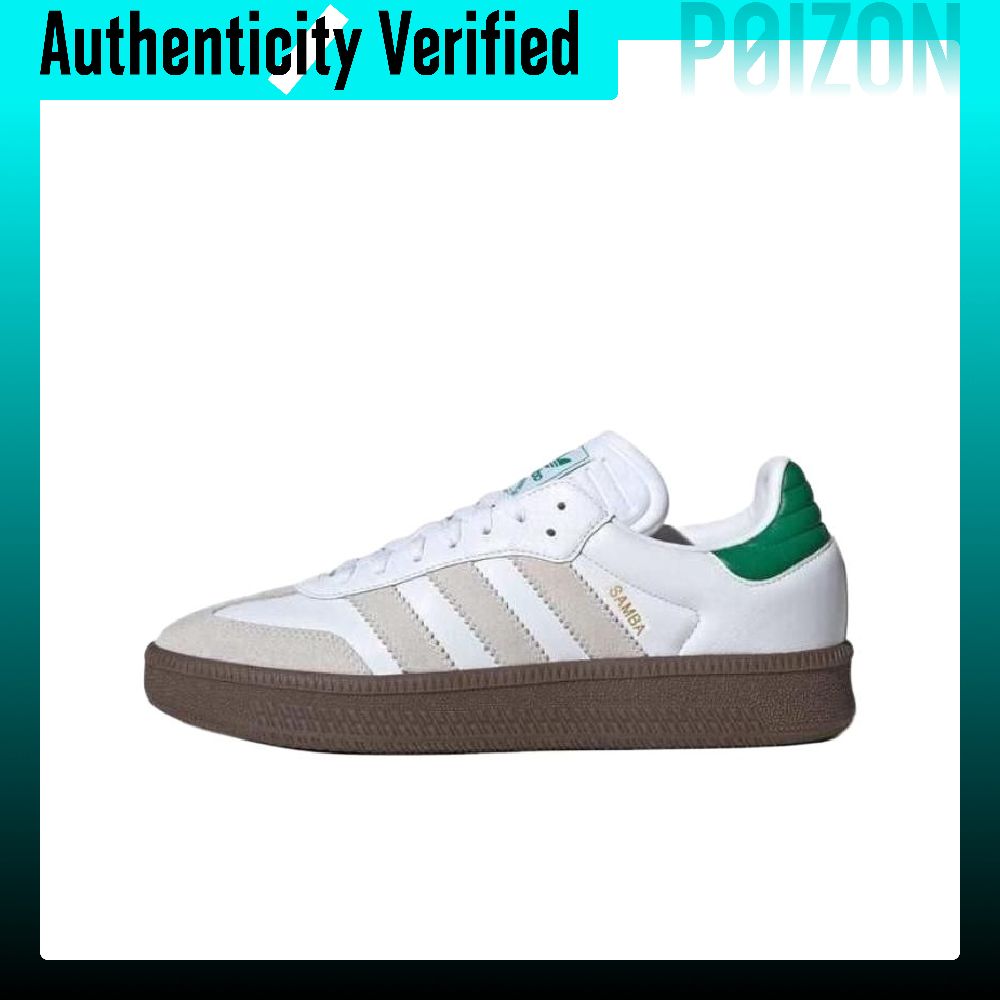 Adidas Shoes Samba - 아디다스 오리지널스 삼바 XLG 로우탑 스케이트보드
