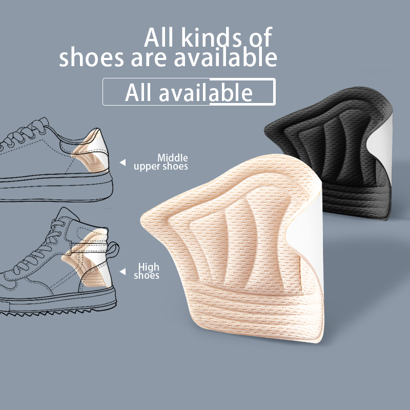 Sneaker Protector - 남녀공용 스포츠 신발 깔창, 크기 조절