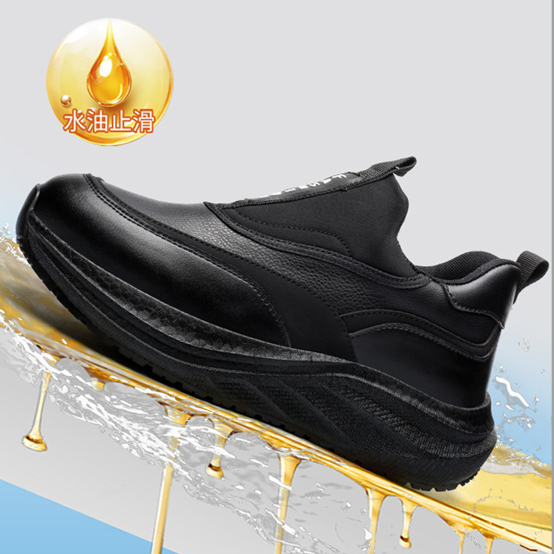 플랫폼 남성 가죽 신발 방수 미끄럼 방지 셰프 신발 내 - Leather Shoe Polish 리뷰 및 가격